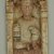 Coptic. <em>Funerary Stela with Boy Seated in a Niche</em>, 4th-5th century C.E. Limestone, ancient and modern paint, 26 9/16 x 12 5/8 x 6 3/16 in. (67.5 x 32 x 15.7 cm). Brooklyn Museum, Charles Edwin Wilbour Fund, 71.39.2. Creative Commons-BY (Photo: Brooklyn Museum (in collaboration with Index of Christian Art, Princeton University), CUR.71.39.2_ICA.jpg)