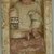 Coptic. <em>Funerary Stela with Boy Seated in a Niche</em>, 4th-5th century C.E. Limestone, ancient and modern paint, 26 9/16 x 12 5/8 x 6 3/16 in. (67.5 x 32 x 15.7 cm). Brooklyn Museum, Charles Edwin Wilbour Fund, 71.39.2. Creative Commons-BY (Photo: Brooklyn Museum (in collaboration with Index of Christian Art, Princeton University), CUR.71.39.2_detail02_ICA.jpg)