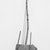 Senufo. <em>Musical Instrument</em>, late 19th or early 20th century. Leather, wood, metal rattle, 48 3/4 x 11 x 14 3/4 in. (124.0 x 27.9 x 37.4 cm). Brooklyn Museum, Gift of Fernandez Arman to the Jennie Simpson Educational Collection of African Art, 72.102.2. Creative Commons-BY (Photo: Brooklyn Museum, CUR.72.102.2_print_bw.jpg)