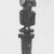 Chokwe. <em>Snuff Mortar (Tesa Ya Ma Kanya)</em>, early 19th century. Wood, 9 x 2 3/4 x 2 1/2 in. (22.9 x 7 x 6.4 cm). Brooklyn Museum, Gift of Marcia and John Friede, 73.107.1a-b. Creative Commons-BY (Photo: Brooklyn Museum, CUR.73.107.1a-b_print_back_bw.jpg)