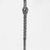 Baule. <em>Staff or Flywhisk Handle</em>, late 19th-early 20th century. Wood, length: 19 3/4 in. (50.2 cm). Brooklyn Museum, Gift of Dr. and Mrs. Abbott A. Lippman, 73.154.6. Creative Commons-BY (Photo: Brooklyn Museum, CUR.73.154.6_print_bw.jpg)