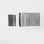Ancient Near Eastern. <em>Cylinder Seal</em>, 18th century B.C.E. Hematite, 15/16 x Diam. 3/8 in. (2.4 x 1 cm). Brooklyn Museum, Gift of the Leon and Harriet Pomerance Foundation, 73.31.1. Creative Commons-BY (Photo: Brooklyn Museum, CUR.73.31.1_NegA_print_bw.jpg)