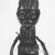 Bamum. <em>Funerary Headdress (Tugunga)</em>, late 19th century. Wood, rattan, pigment, 33 x 14 3/16 x 14 3/16 in. (83.8 x 36 x 36 cm). Brooklyn Museum, Gift of Mrs. Melville W. Hall, 73.36. Creative Commons-BY (Photo: Brooklyn Museum, CUR.73.36_print_front_bw.jpg)