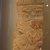  <em>Attendants of Hatshepsut</em>, ca. 1478-1458 B.C.E. Limestone, pigment, 11 13/16 x 5 7/8 x 1 9/16 in. (30 x 15 x 4 cm). Brooklyn Museum, Charles Edwin Wilbour Fund, 74.98.2. Creative Commons-BY (Photo: Brooklyn Museum, CUR.74.98.2_erg456.jpg)