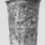  <em>Beaker (Repoussé Relief Decoration in Two Registers)</em>, early 2nd millennium B.C.E. Tin Bronze, 4 7/16 x 3 3/8 x 3 in. (11.3 x 8.6 x 7.6 cm). Brooklyn Museum, Gift of Mr. and Mrs. Paul Manheim, 75.29. Creative Commons-BY (Photo: Brooklyn Museum, CUR.75.29_NegF_print_bw.jpg)