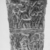  <em>Beaker (Repoussé Relief Decoration in Two Registers)</em>, early 2nd millennium B.C.E. Tin Bronze, 4 7/16 x 3 3/8 x 3 in. (11.3 x 8.6 x 7.6 cm). Brooklyn Museum, Gift of Mr. and Mrs. Paul Manheim, 75.29. Creative Commons-BY (Photo: Brooklyn Museum, CUR.75.29_NegG_print_bw.jpg)