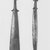  <em>Staff</em>. Wood, 31 in. (78.7 cm). Brooklyn Museum, Purchased with funds given by The Evelyn A. Jaffe Hall Charitable Trust, 76.1.4. Creative Commons-BY (Photo: , CUR.76.1.3_76.1.4_print_front_bw.jpg)