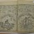 After the original by Nakamura Tekisai (Japanese, 1629-1702). <em>Kunmo Zu-i Taisei.  Kashiragaki Zoho</em>, 1629-1702. Paper, H: 8 7/8" - W: 6 1/4". Brooklyn Museum, Anonymous gift, 76.151.86 (Photo: Brooklyn Museum, CUR.76.151.86_page2_3.jpg)