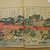 Kitao Masayoshi (Japanese, 1764-1824). <em>Ehon Azuma Kagami, Vol. I</em>, 1810. Paper, 8 7/8 x 6 1/8 in. (22.5 x 15.6 cm). Brooklyn Museum, Anonymous gift, 76.151.89 (Photo: Brooklyn Museum, CUR.76.151.89_page12_13.jpg)