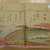 Kitao Masayoshi (Japanese, 1764-1824). <em>Ehon Azuma Kagami, Vol. II</em>, 1810. Paper, 8 7/8 x 6 1/8 in. (22.5 x 15.6 cm). Brooklyn Museum, Anonymous gift, 76.151.90 (Photo: Brooklyn Museum, CUR.76.151.90_page12_13.jpg)