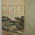 Kitao Masayoshi (Japanese, 1764-1824). <em>Ehon Azuma Kagami, Vol. III</em>, 1810. Paper, 8 7/8 x 6 1/8 in. (22.5 x 15.6 cm). Brooklyn Museum, Anonymous gift, 76.151.91 (Photo: Brooklyn Museum, CUR.76.151.91_page1.jpg)