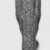  <em>Hor, Son of Pawen</em>, ca. 399-381 B.C.E. Granite, 7 1/2 × 1 3/4 × 2 3/4 in., 1 lb. (19.1 × 4.4 × 7 cm, 0.45kg). Brooklyn Museum, Charles Edwin Wilbour Fund, 77.50. Creative Commons-BY (Photo: , CUR.77.50_NegL774_19_print_bw.jpg)