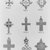 Amhara. <em>Pendant Cross</em>, 19th or 20th century. Silver, 2 1/2 x 1 1/4 in. (6.3 x 3.2 cm). Brooklyn Museum, Gift of George V. Corinaldi Jr., 79.72.17. Creative Commons-BY (Photo: , CUR.79.72.10-.18_print_bw.jpg)
