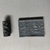 Ancient Near Eastern. <em>Cylinder Seal</em>, 9th-8th century B.C.E. Hematite (?), 1 1/4 x Diam. 9/16 in. (3.2 x 1.5 cm). Brooklyn Museum, Gift of Mr. and Mrs. Carl L. Selden, 80.173.3. Creative Commons-BY (Photo: Brooklyn Museum, CUR.80.173.3_overall05.jpeg)