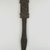  <em>Lime Spatula (Kena)</em>. Wood, lime, L: 13 in. (33 cm). Brooklyn Museum, Gift of Mrs. Donald M. Oenslager, 80.31.5. Creative Commons-BY (Photo: Brooklyn Museum, CUR.80.31.5_PS5.jpg)