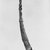 Yombe. <em>Side-Blown Horn (Mpungi) or (Kithenda)</em>, 19th century. Ivory, fiber, cloth, 28 x 3 in. (diam.) (71.1 x 7.6 cm). Brooklyn Museum, Gift of The Roebling Society, 80.32. Creative Commons-BY (Photo: Brooklyn Museum, CUR.80.32_print_threequarter1_bw.jpg)