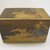  <em>Box</em>, 17th century. Lacquered wood, 4 7/16 x 4 1/4 x 7 5/16 in. (11.3 x 10.8 x 18.5 cm). Brooklyn Museum, Gift of Emmet Whitlock, 82.192. Creative Commons-BY (Photo: Brooklyn Museum, CUR.82.192_side1.jpg)