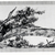 Wang Chen. <em>Crane, Pine Tree and Rock</em>, 1929. Ink and color on paper, exclusive  of mounting: 54 x 13 1/4 in. (137.2 x 33.7 cm). Brooklyn Museum, Gift of Dr. and Mrs. John P. Lyden, 84.196.20. © artist or artist's estate (Photo: Brooklyn Museum, CUR.84.196.20_bw.jpg)