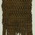  <em>Knotted Fragment</em>, 9th century C.E. Wool, 13 1/8 x 8 1/2 in. (33.4 x 21.6 cm). Brooklyn Museum, Gift of Philip Gould, 85.165.1. Creative Commons-BY (Photo: Brooklyn Museum (in collaboration with Index of Christian Art, Princeton University), CUR.85.165.1_ICA.jpg)