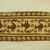 Chancay. <em>Large Fragment of a Belt</em>, 1000-1532. Cotton, 4 5/16 x 98 7/16 in. (11 x 250 cm). Brooklyn Museum, Gift of the Ernest Erickson Foundation, Inc., 86.224.101. Creative Commons-BY (Photo: , CUR.86.224.101_detail01.jpg)