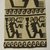 Chimú. <em>Textile Fragment with Monkeys</em>, 1400-1532. Cotton, 31 1/8 x 7 7/8 in. (79 x 20 cm). Brooklyn Museum, Gift of the Ernest Erickson Foundation, Inc., 86.224.138. Creative Commons-BY (Photo: Brooklyn Museum, CUR.86.224.138_detail1.jpg)