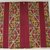 Wari. <em>Tunic</em>, 600-1000. Cotton, camelid fiber, 39 x 41 5/16 in. (99.1 x 104.9 cm). Brooklyn Museum, Gift of the Ernest Erickson Foundation, Inc., 86.224.144. Creative Commons-BY (Photo: Brooklyn Museum, CUR.86.224.144.jpg)