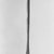  <em>Lime Spatula (Kena)</em>, 20th century. Wood, lime, Length: 17 in. Brooklyn Museum, Gift of the Ernest Erickson Foundation, Inc., 86.224.148. Creative Commons-BY (Photo: Brooklyn Museum, CUR.86.224.148_print_front_bw.jpg)