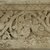 Coptic. <em>Plant Scroll Enclosing Birds and Grapes</em>, 5th-6th century C.E. Limestone, 8 11/16 x 20 3/4 x 2 3/8 in. (22 x 52.7 x 6 cm). Brooklyn Museum, Gift of the Ernest Erickson Foundation, Inc., 86.226.27. Creative Commons-BY (Photo: Brooklyn Museum (in collaboration with Index of Christian Art, Princeton University), CUR.86.226.27_ICA.jpg)