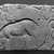  <em>Relief Representation of Goatherd with Goat and Trees</em>, ca. 1350-1333 B.C.E. Limestone, 8 1/4 x 16 3/4 x 2 1/2 in., 22.5 lb. (21 x 42.5 x 6.4 cm, 10.21kg). Brooklyn Museum, Gift of the Ernest Erickson Foundation, Inc., 86.226.30. Creative Commons-BY (Photo: Brooklyn Museum, CUR.86.226.30_NegC_print_bw.jpg)