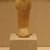 <em>Shabty of Heqaib</em>, ca. 1979-1627 or 1606 B.C.E. Egyptian alabaster, 6 1/2 x 1 7/8 x 1 9/16 in. (16.5 x 4.8 x 4 cm). Brooklyn Museum, Gift of the Ernest Erickson Foundation, Inc., 86.226.34. Creative Commons-BY (Photo: Brooklyn Museum, CUR.86.226.34_wwgA-3.jpg)