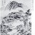 Wang Kung. <em>Landscape</em>, late 18th-early 19th century. Hanging scroll, ink and light color on paper, without mounting: 23 1/2 x 15 3/8 in. (59.7 x 39.1 cm). Brooklyn Museum, Gift of Dr. and Mrs. John P. Lyden, 86.271.4 (Photo: Brooklyn Museum, CUR.86.271.4_bw.jpg)