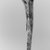  <em>Dagger</em>. Cassowary bone, 8 3/8 x 1 7/8 x 2 3/16 in. (21.3 x 4.8 x 5.6 cm). Brooklyn Museum, Gift of Marcia and John Friede and Mrs. Melville W. Hall, 87.218.52. Creative Commons-BY (Photo: Brooklyn Museum, CUR.87.218.52_print_threequarter_bw.jpg)