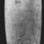Greek. <em>White-Ground Lekythos</em>, 5th century B.C.E. Clay, slip, 10 5/8 × Diam. 3 1/8 in. (27 × 7.9 cm). Brooklyn Museum, Gift of Damon Mezzacappa, 87.226. Creative Commons-BY (Photo: Brooklyn Museum, CUR.87.226_NegC_print_bw.jpg)