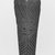 Tongan. <em>Club (Moungalaulau)</em>, late 18th or 19th century. Wood, 3 1/4 × 1 in. (8.3 × 2.5 cm). Brooklyn Museum, Brooklyn Museum Collection, X1038. Creative Commons-BY (Photo: Brooklyn Museum, CUR.X1038_print_detail_bw.jpg)