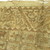 Halmahera. <em>Tapa Cloth</em>. Bark cloth, pigment, 26 3/8 × 50 13/16 in. (67 × 129 cm). Brooklyn Museum, Brooklyn Museum Collection, X399. Creative Commons-BY (Photo: , CUR.X399_detail04.jpg)