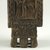 Coptic. <em>Cosmetic Container</em>, 6th-7th century C.E. Wood, 10 9/16 in.  (26.8 cm). Brooklyn Museum, Brooklyn Museum Collection, X491. Creative Commons-BY (Photo: Brooklyn Museum (in collaboration with Index of Christian Art, Princeton University), CUR.X491_detail05_ICA.jpg)