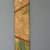  <em>Rectangular Case</em>. Leno weave, 10 x 1 3/8 in.  (25.4 x 3.5 cm). Brooklyn Museum, Brooklyn Museum Collection, X640.21. Creative Commons-BY (Photo: Brooklyn Museum, CUR.X640.21_view2.jpg)