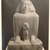 Herman de Wetter (American, born Estonia, 1880-1950). <em>Granite</em>, n.d. Gelatin silver photographs, 17 x 14 in. (43.2 x 35.6 cm). Brooklyn Museum, Brooklyn Museum Collection, X894.98a-b. © artist or artist's estate (Photo: Brooklyn Museum, CUR.X894.98a.jpg)