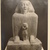 Herman de Wetter (American, born Estonia, 1880-1950). <em>Granite</em>, n.d. Gelatin silver prints, 17 x 14 in. (43.2 x 35.6 cm). Brooklyn Museum, Brooklyn Museum Collection, X894.98a-b. © artist or artist's estate (Photo: Brooklyn Museum, CUR.X894.98b.jpg)