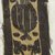 Coptic. <em>Band Fragment with Potted Botanical Decoration</em>, 4th-7th century C.E. Flax, wool, 4 3/4 x 2 in. (12.1 x 5.1 cm). Brooklyn Museum, Brooklyn Museum Collection, X934. Creative Commons-BY (Photo: Brooklyn Museum (in collaboration with Index of Christian Art, Princeton University), CUR.X934_ICA.jpg)