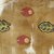 Coptic. <em>Fragment with Botanical Decoration</em>, 5th-6th century C.E. Flax, wool, 9 3/4 x 9 in. (24.8 x 22.9 cm). Brooklyn Museum, Brooklyn Museum Collection, X940. Creative Commons-BY (Photo: Brooklyn Museum (in collaboration with Index of Christian Art, Princeton University), CUR.X940_detail02_ICA.jpg)