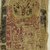 Coptic. <em>3 Fragments with Figural and Botanical Decorations</em>, 5th-7th century C.E. Flax, wool, x943a: 7 x 6 3/4 in. (17.8 x 17.1 cm). Brooklyn Museum, Brooklyn Museum Collection, X943a-c. Creative Commons-BY (Photo: Brooklyn Museum (in collaboration with Index of Christian Art, Princeton University), CUR.X943C_ICA.jpg)