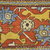  <em>Shield-Varient Carpet</em>, mid 18th–early 19th century. Wool and silk, Ghiordes knot: field, white, light blue, yellow on dark blue ground; border, yellow and green on red ground, 129 x 73 in.  (327.7 x 185.4 cm). Brooklyn Museum, Gift of the Ernest Erickson Foundation, Inc., 86.227.116. Creative Commons-BY (Photo: Brooklyn Museum, CUR_86.227.116_detail066.JPG)