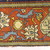  <em>Shield-Varient Carpet</em>, mid 18th–early 19th century. Wool and silk, Ghiordes knot: field, white, light blue, yellow on dark blue ground; border, yellow and green on red ground, 129 x 73 in.  (327.7 x 185.4 cm). Brooklyn Museum, Gift of the Ernest Erickson Foundation, Inc., 86.227.116. Creative Commons-BY (Photo: Brooklyn Museum, CUR_86.227.116_detail087.JPG)