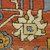  <em>Shield-Varient Carpet</em>, mid 18th–early 19th century. Wool and silk, Ghiordes knot: field, white, light blue, yellow on dark blue ground; border, yellow and green on red ground, 129 x 73 in.  (327.7 x 185.4 cm). Brooklyn Museum, Gift of the Ernest Erickson Foundation, Inc., 86.227.116. Creative Commons-BY (Photo: Brooklyn Museum, CUR_86.227.116_detail090.JPG)