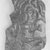 Maya. <em>Plaque</em>, 600-900 C.E. Jadeite, 1 1/2 x 2 3/16 in. (3.8 x 5.6 cm). Lent by The Guennol Collection, L56.10.2. Creative Commons-BY (Photo: Brooklyn Museum, L56.10.2_view1_acetate_bw.jpg)