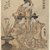 Isoda Koryusai (Japanese, ca. 1766-1788). <em>Katsuyama of the Yotsumeya, from the series Modern Customs of the Pleasure Quarters</em>, ca. 1775. Color woodblock print on paper, 8 1/2 x 6 1/4 in. (21.6 x 15.9 cm). Brooklyn Museum, Brooklyn Museum Collection, X1046 (Photo: , X1046_IMLS_PS3.jpg)