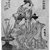 Isoda Koryusai (Japanese, ca. 1766-1788). <em>Katsuyama of the Yotsumeya, from the series Modern Customs of the Pleasure Quarters</em>, ca. 1775. Color woodblock print on paper, 8 1/2 x 6 1/4 in. (21.6 x 15.9 cm). Brooklyn Museum, Brooklyn Museum Collection, X1046 (Photo: Brooklyn Museum, X1046_bw_IMLS.jpg)