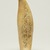  <em>Scrimshaw Work, Sperm Whale's Tooth</em>, ca 1840-1870., 6 3/4 x 2 15/16 in.  (17.2 x 7.5 cm). Brooklyn Museum, Brooklyn Museum Collection, X613.4. Creative Commons-BY (Photo: Brooklyn Museum, X613.4_view02_PS11.jpg)