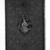  <em>Mirror Case Cover</em>, 1854-1855. Lacquer, paper mache, 6 x 10 in.  (15.2 x 25.4 cm). Brooklyn Museum, Brooklyn Museum Collection, X627.1 (Photo: Brooklyn Museum, X627.1b_back_bw.jpg)